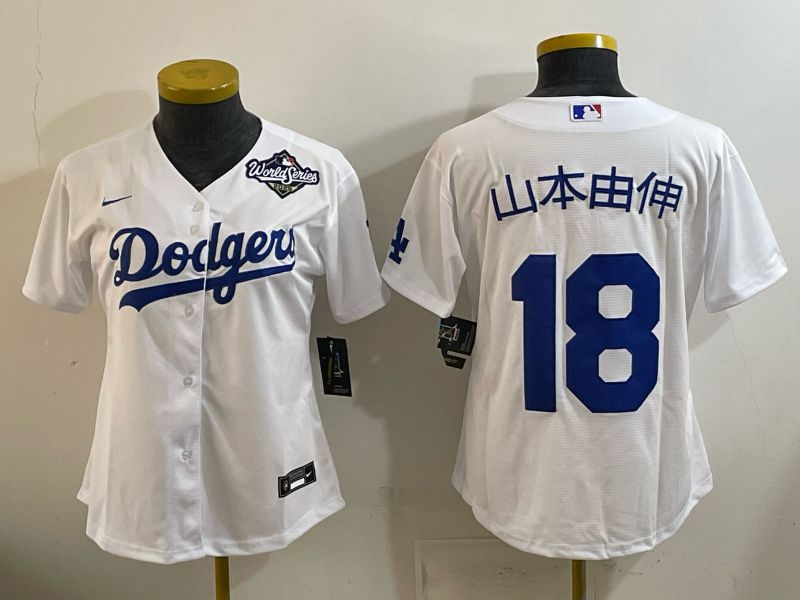 Women 2025 Los Angeles Dodgers #18 Yamamoto White Game Nike MLB Jersey style 0013